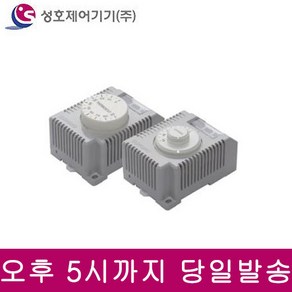 성호제어기기 SHTC-90 온도조절기