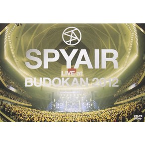 스파이에어 SPYAIR LIVE at 무도관 2012 DVD