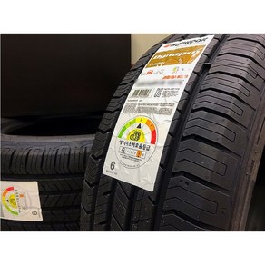 한국타이어 225/55R18 98V 다이나프로 HL3 RA45 Dynapro HL3 SUV 225 55 18 2255518