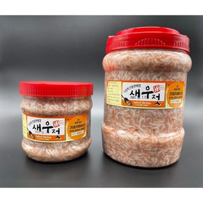 기장자매수산 국내산 새우젓 김장용 추젓, 2kg, 1개