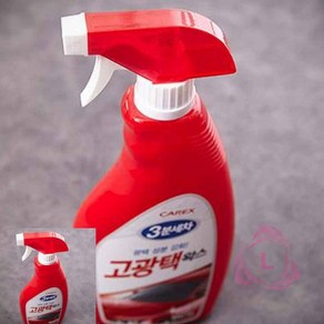 고광택왁스 650ML 자동차물왁스 차량왁스 자동차코팅제