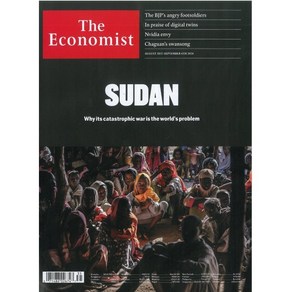 The Economist (주간) : 2024년 08월 31일 : SUDAN