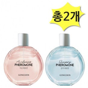 공스킨 각성페로몬향수100&감각페로몬향수100ml x 각1개(총2개), 2개, 100ml