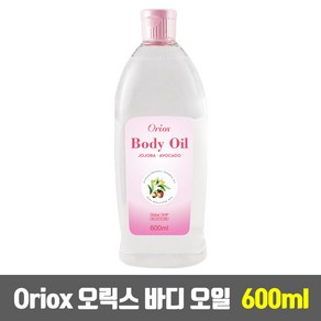 오릭스 바디오일, 600ml, 12개