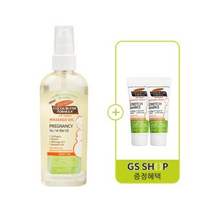 [GS단독]파머스 임산부 마사지오일 100ml + 임산부크림11gX2개 증정, 1개