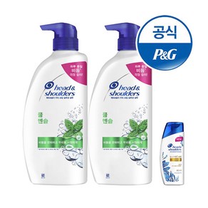 헤드앤숄더 쿨 멘솔 샴푸 850ml 2개 + 미니샴푸 1개증정[S248]