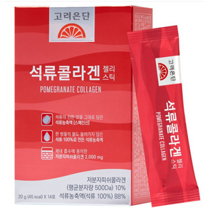 고려은단 석류콜라겐 젤리스틱 저분자피쉬콜라겐 14포, 560g, 1개