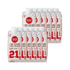 얼티브 프로틴 당류 ZERO 쌀밥맛 250ml x12개, 12개