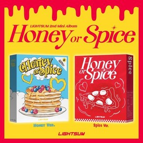 [CD] LIGHTSUM (라잇썸) - 미니앨범 2집 : Honey o Spice [2종 중 1종 랜덤 발송] : 북릿 + 미니포토북(Odd ve.) +...