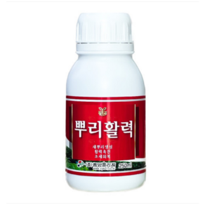 뿌리활력(250ml), 1개