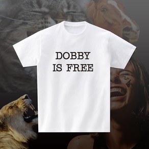 DOBBYISFREE 재밌는 티셔츠 웃긴 문구 도비이즈프리 퇴사 동료 선물