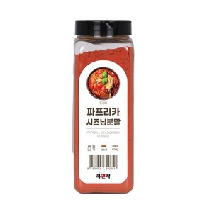 쿡앤딱 파프리카 시즈닝 400g 가루 분말 떡볶이 볶음밥 파스타 피자 수프 마리네이드, 1개