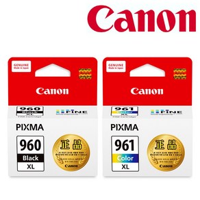 캐논정품잉크 대용량PG-960XL CL-961XL PIXMA TS5391 TS5392, 1개, PG-960XL (검정대용량)