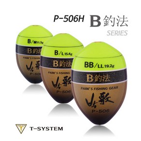 아티누스 P-506 P-506H B조법 박가 구멍찌, L-BB
