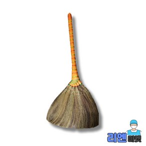 리엔마켓 가벼운 잘쓸리는 갈대비, 1개