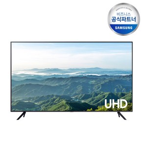 삼성 75인치 TV 4K UHD LED 비즈니스 티비 사이니지 1등급 LH75BEAHLBFXKR 스탠드형 [삼성무료설치]