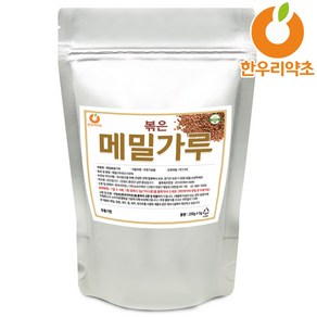 볶은메밀가루 200g 볶은메밀분말