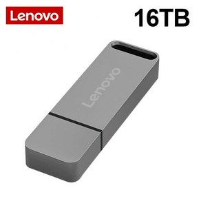 메모리 C타입 인터페이스 1TB 고속 휴대용 8 4TB USB 3.2 16TB 스틱 드라이브 플래시 2TB 휴대폰 U 레노버 전송 디스크