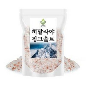 히말라야 핑크소금 핑크솔트 1kg 암염100%, 1개