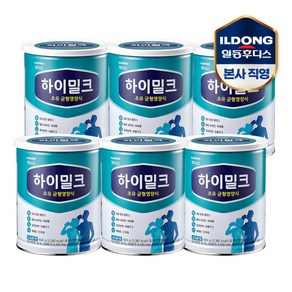 후디스 하이밀크 초유 균형영양식, 6개, 600g