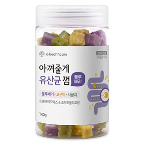 아껴줄게 강아지 유산균껌, 3개, 140g, 블루베리 혼합