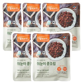 CJ 헬씨누리 쥐눈이콩조림 100g (고령친화식품인증), 5개