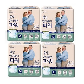 봄날성인용기저귀 봄날슬림팬티형 중대형 9P x 4팩 봄날 언더웨어, 2봄날슬림팬티형공용(대형)10매x4p, 4개, 8개입