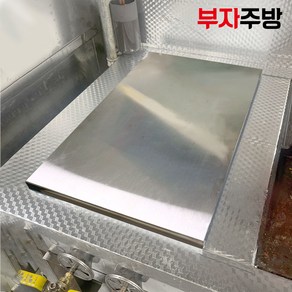 렌지 커버 간택기 업소용 가스레인지 2열 화구 식당용, 1개