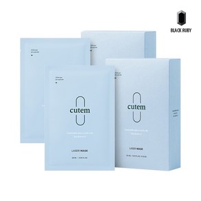 큐템 레이저 마스크 세트 28ml 10ea x2 /수분진정/민감피부/촉촉한피부