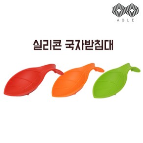 에이블팩토리 실리콘 나뭇잎 국자받침대 조리도구 받침, 초록, 1개