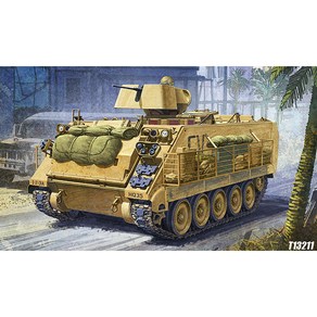 아카데미과학 1/35 M113A3 보병전투장갑차 이라크2003 모형 프라모델