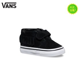 [VANS KIDS] 처커 Vmoc 스니커즈_VN-03080XT