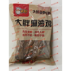 판다중국식품 따팡 마유닭 훈닭 훈계 500g~1000g