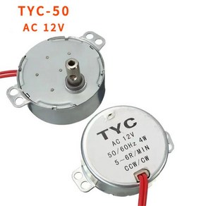 전기 선풍기 안정적인 동기 모터 5-6 /min Po TYC-50 AC 220V 12V 50Hz 60Hz 토크 4 KGF.CM 4W CW, 1개, 1)AC 220-240V