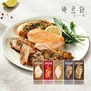 [바르닭] 스팀 닭가슴살 100g*3팩 5종 골라담기, 100g, 3개