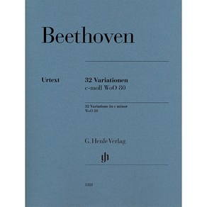 베토벤 32개의 변주곡 Beethoven - 32 Vaiations c mino WoO 80 [HN1388] Henle 헨레 피아노 악보