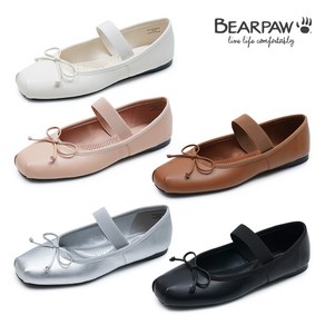 베어파우(BEARPAW) ODETTE 플랫 (womens) 5종 택1