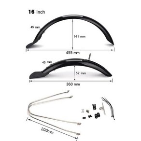 자전거 머드가드 흙받이 접이식 전기 펜더 날개 V 브레이크 16 인치 20, 16 inch, 1) 16 inch