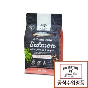 고네이티브 연어 시금치와 생강 4kg