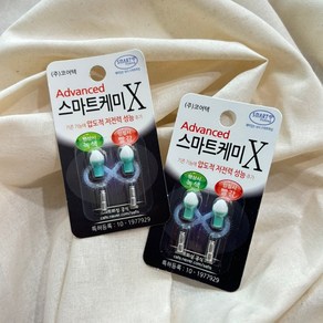 [유천낚시] 스마트 케미 X 야간 전자 캐미 민물낚시, 1개