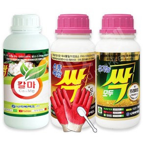 칼슘 마그네슘 식물영양제 모두싹 칼마 + 복합비료 골드 500ml + 프리미엄 500ml