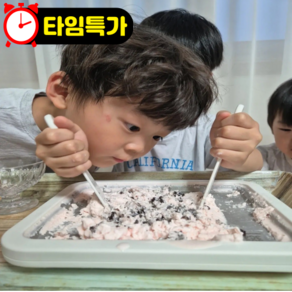 [롯데백화점 입점상품] 국내 식품안전테스트 철판아이스크림 기계, 1개