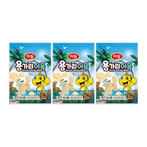 하림 용가리어묵 380g 3봉, 3개