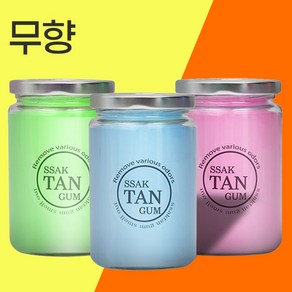 [국산 강력] 실내 차량용 탈취제 방향제 리필용 공기 탈취 제거제, 유리병360g(무향), 1개, 360g