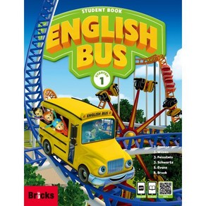 English Bus State 1 SB, Bicks(사회평론), Bicks-English Bus 시리즈