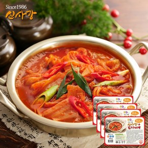 서민갑부 방영 수원맛집 신사강 김치찌개_500gX4개 가정식 간편 저녁메뉴 혼밥 캠핑음식