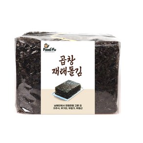 푸드푸 곱창김 김 곱창돌김 국내산