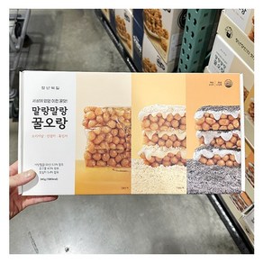 청년떡집 말랑말랑 꿀오랑