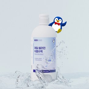 제일헬스사이언스 셀라인 프리미엄 하드 드림 소프트 렌즈 세척 헹굼용 생리식염수, 10개, 370ml