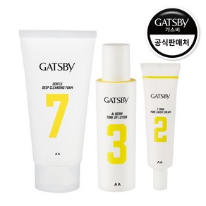 [갸스비] 티존 모공 커버 크림 30g+에이아이덤 톤업 로션 50ml+딥 클렌징 폼 150ml